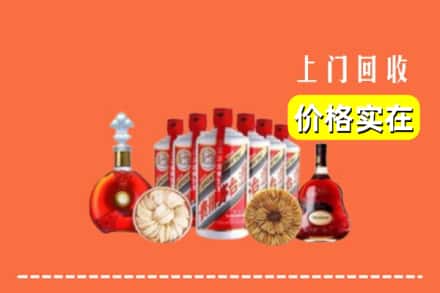 泉州丰泽区回收烟酒