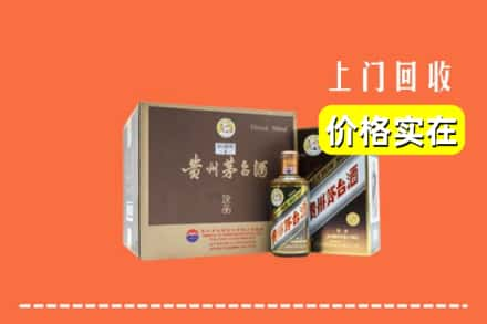 泉州丰泽区回收彩釉茅台酒