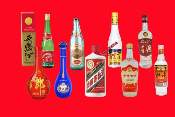 泉州丰泽区回收烟酒